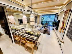 Union Square Residences (D1), Condominium #559555991